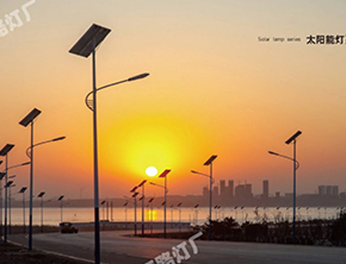 牡丹江太阳能灯系列